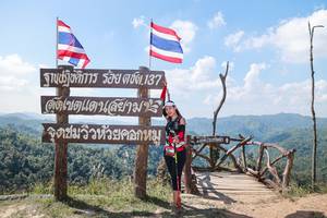 BIB: 
                            <button type="button" onclick="openModal(28019086)" class="btn btn-primary btn-sm float-right btn-popup" data-toggle="modal" data-target=".modal-high-quality">
                        <i class="fas fa-shopping-cart"></i> Add to Cart
                    </button>
                                            <button type="button" onclick="isThisMe(28019086, true)" class="btn btn-success btn-sm float-right btn-popup btn-isme hidden" data-toggle="tooltip" data-placement="bottom" title="นี่คือรูปของคุณใช่ไหม คลิกที่นี่เพื่อเอาเข้าอัลบั้ม">
                        <i class="fas fa-plus"></i> Add to album
                    </button>
                    <button type="button" onclick="isThisMe(28019086, false)" class="btn btn-warning btn-sm float-right btn-popup btn-isnotme hidden">
                        <i class="fas fa-ban"></i> Remove from album
                    </button>